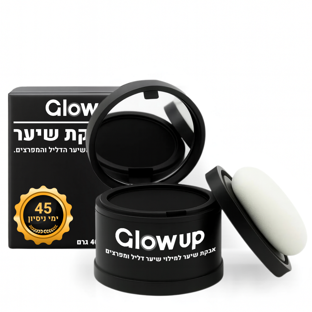 GLOW UP™ אבקת השיער של